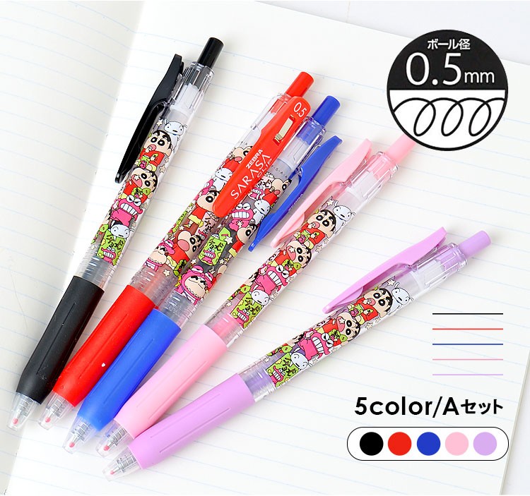 tjs-penset01_2.jpg