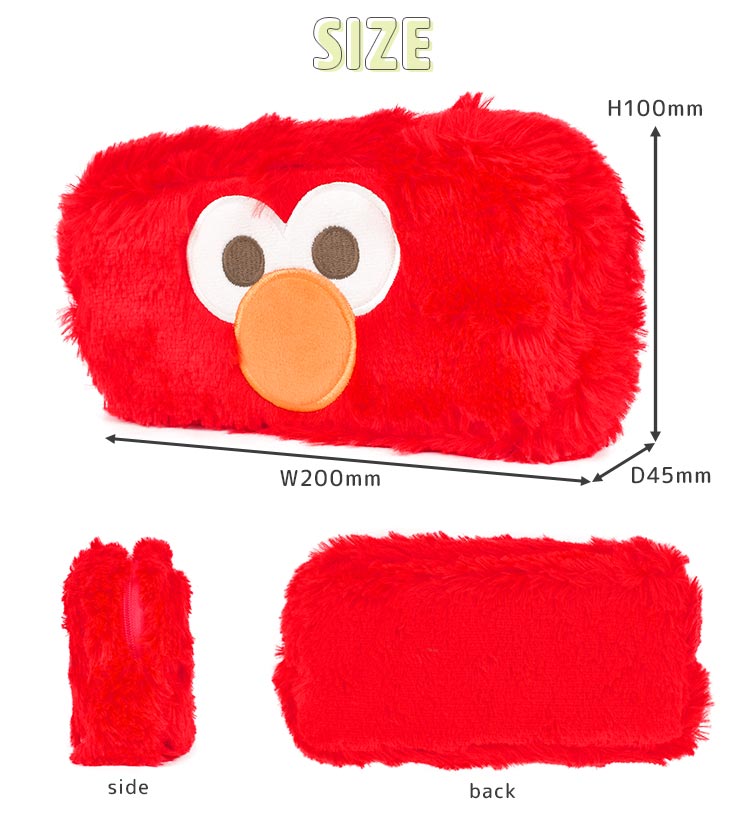SESAME STREET（セサミストリート） ペンケース 小物入れ エルモ