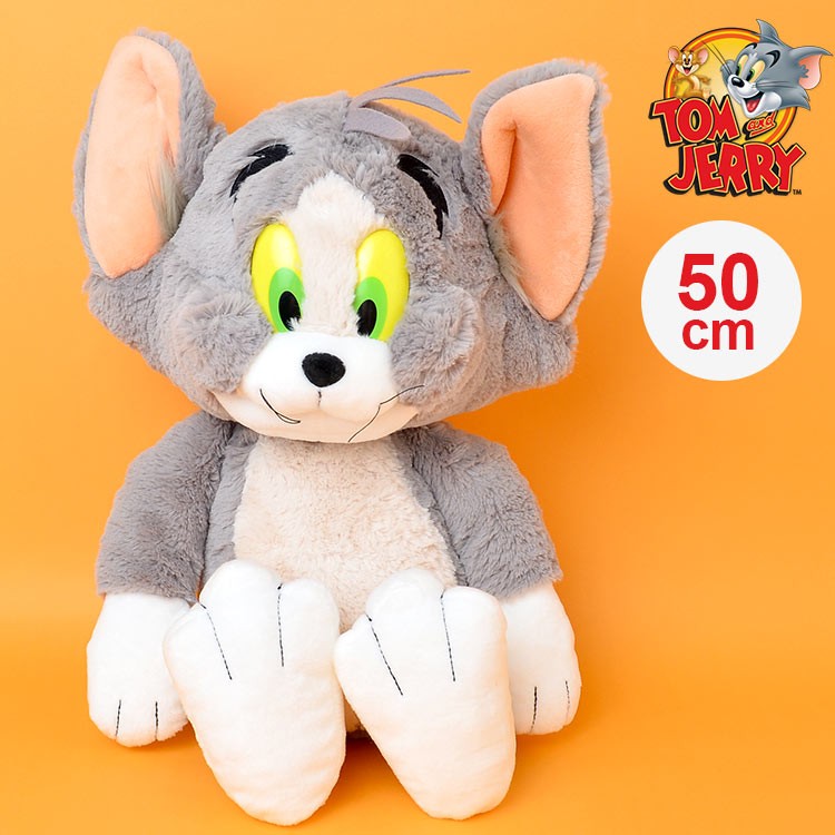 高級品市場 トムとジェリー ニキ Nici トム かわいい153a プレゼント ギフト 50cm クラシック トム ジェリー Labelians Fr