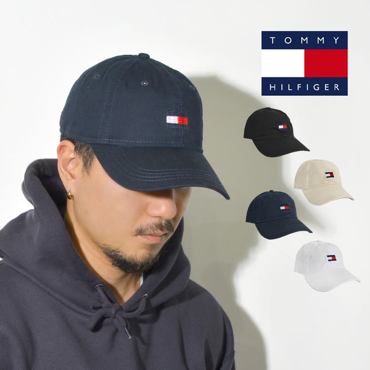 トミーヒルフィガー キャップ メンズ レディース Tommy Hilfiger バックロゴ キャップ ブランド おしゃれ シンプル フラッグ ロゴ 帽子  黒 :tommy-6941827:TIS - 通販 - Yahoo!ショッピング