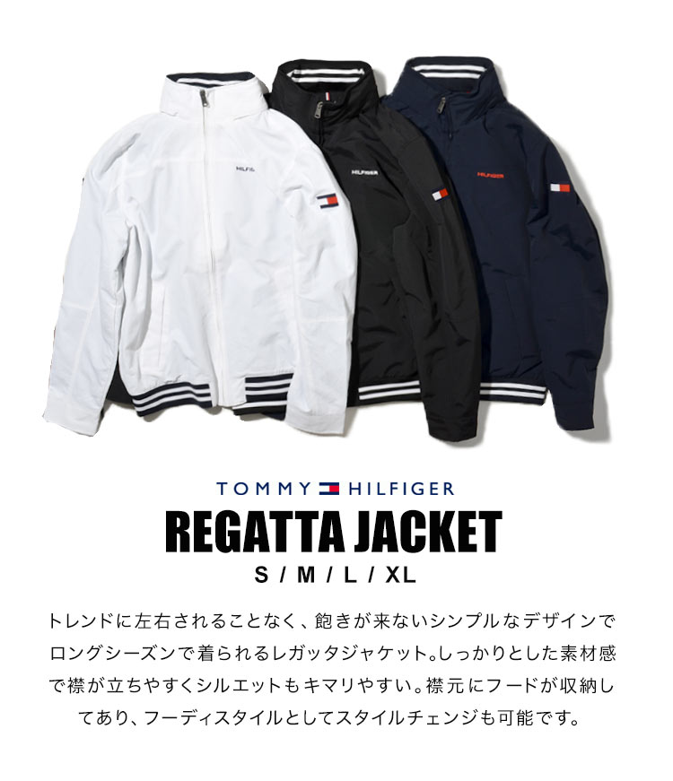 再入荷】 ナイロンジャケット TOMMY HILFIGER ジャンパー はっ水 Regatta トミーヒルフィガー アウターブランド メンズ  7858429 ロゴ フード ナイロン ブルゾン ブラック highart.com.eg