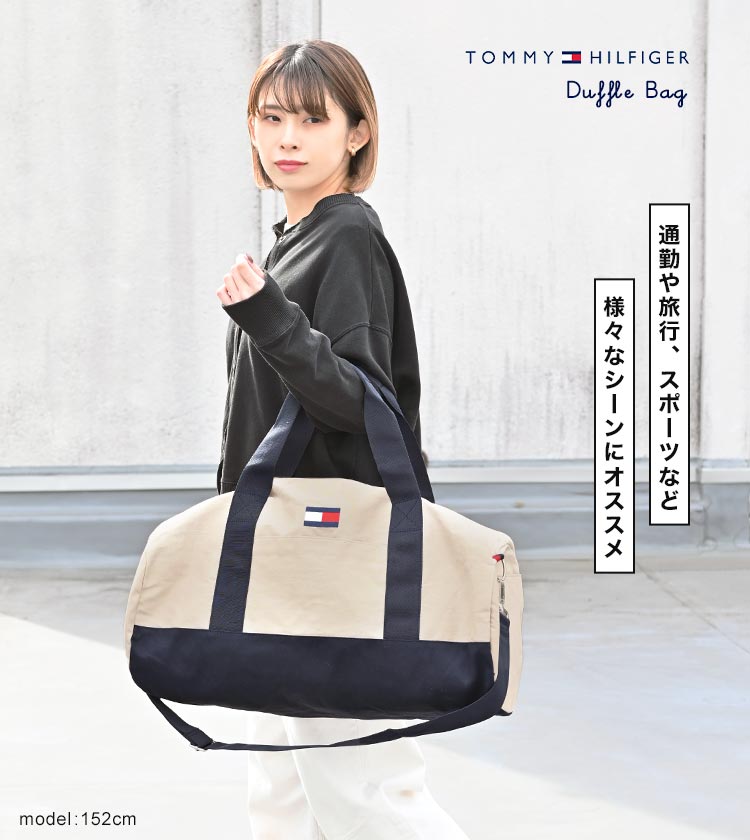 ボストンバッグ トミーヒルフィガー TOMMY HILFIGER メンズ レディース