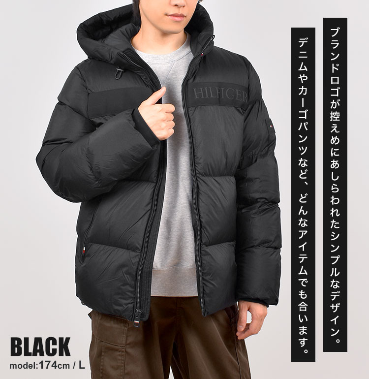 TOMMY HILFIGER（トミー・ヒルフィガー） ダウンジャケット メンズ