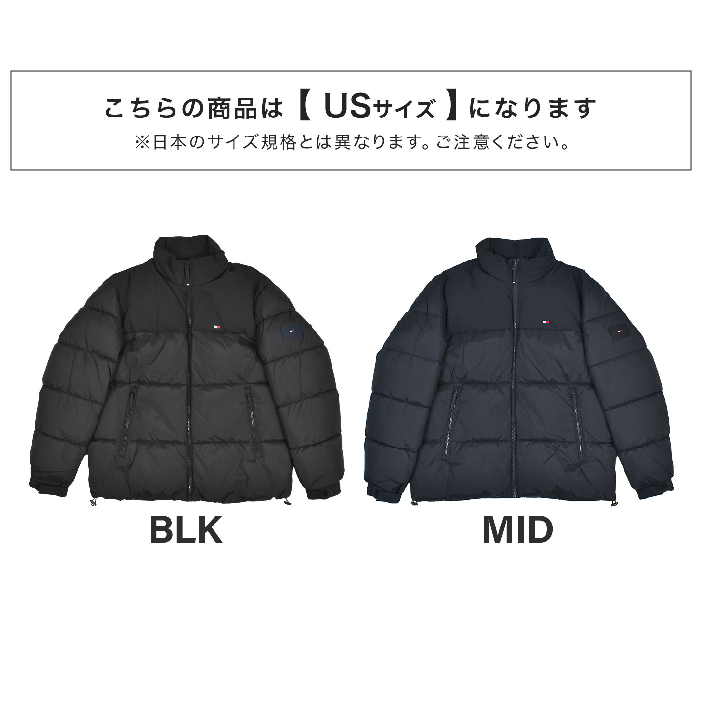 TOMMY HILFIGER（トミー・ヒルフィガー） ダウンジャケット メンズ