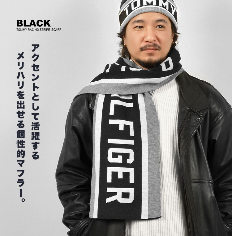 マフラー TOMMY FILHIGER レディース メンズ ブランド トミー