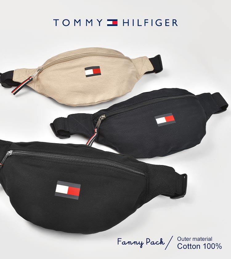 ボディバッグ トミー ヒルフィガー TOMMY HILFIGER メンズ レディース ブランド ウエストポーチ 斜め掛け ロゴ 綿 コンパクト 小さめ  軽い プレゼント 丈夫 : tommy-wst02 : TIS - 通販 - Yahoo!ショッピング