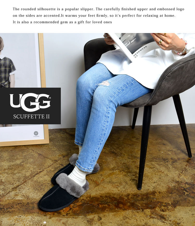 楽天市場】UGG ルームシューズ Scuffette 2 スカフェット