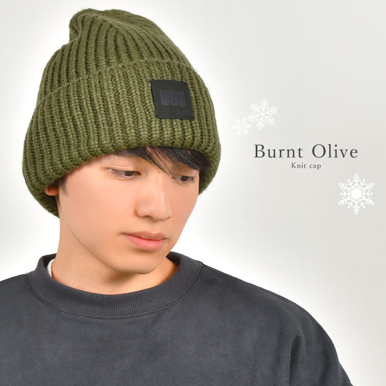 ニット帽 ugg アグ ニットキャップ レディース ブランド おしゃれ 帽子 ウール混 黒 グレー ブラウン ビーニー プレゼント ギフト 厚手 秋冬  冬用 通学 通勤 :ugg-20061:TIS 通販 