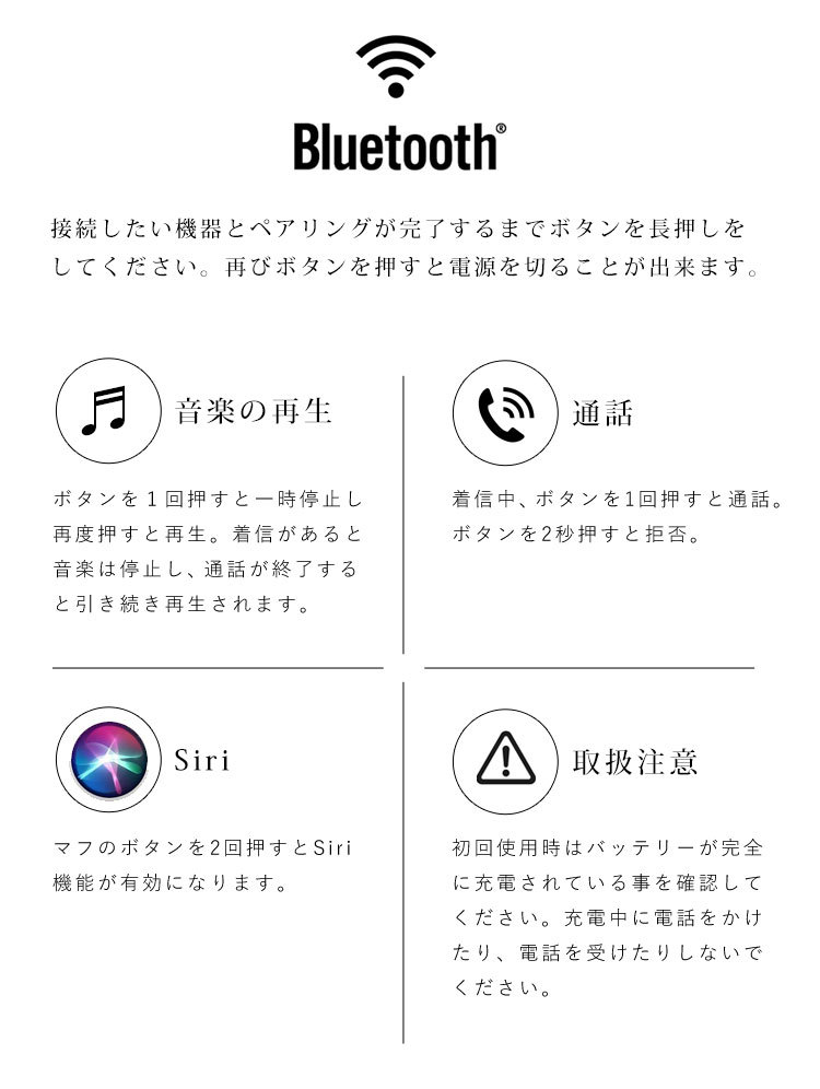 UGG イヤーマフ ugg アグ 耳当て Bluetooth ヘッドフォン機能