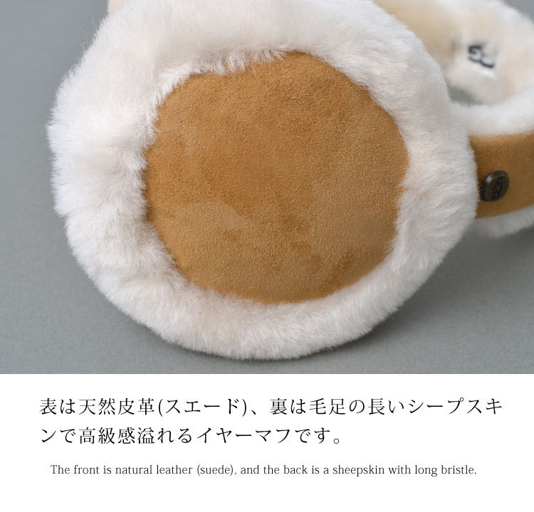 UGG イヤーマフ ugg アグ 耳当て Bluetooth ヘッドフォン機能