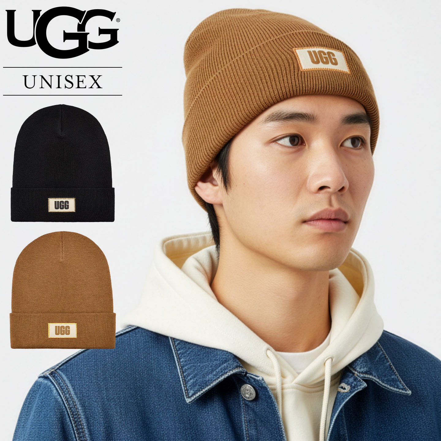 UGG High Crown Beanie ハイクラウン ビーニー UGG（アグ） ニット帽 ハイ クラウン ビーニー 101067 メンズ