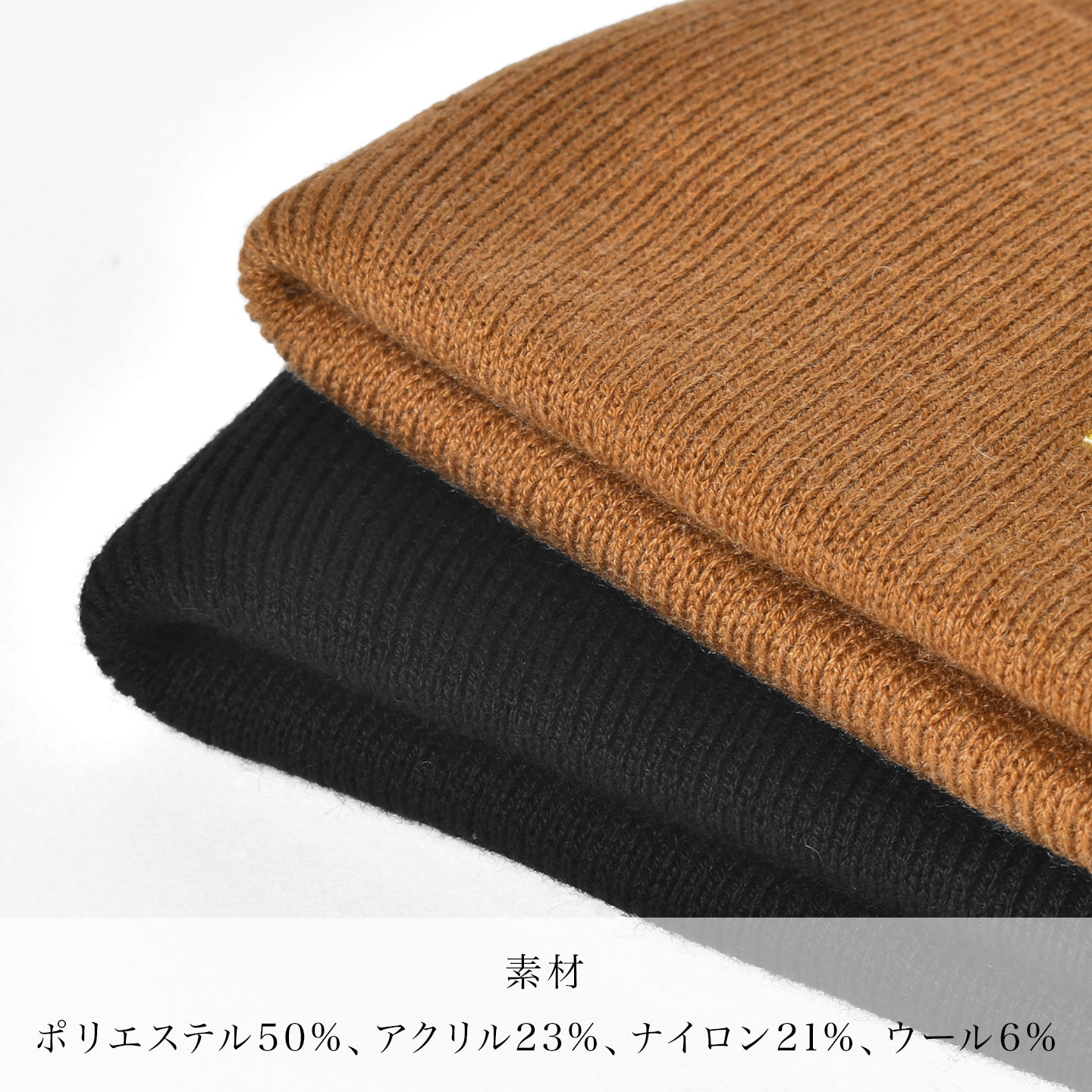 UGG（アグ） ニット帽 ハイ クラウン ビーニー 101067 メンズ