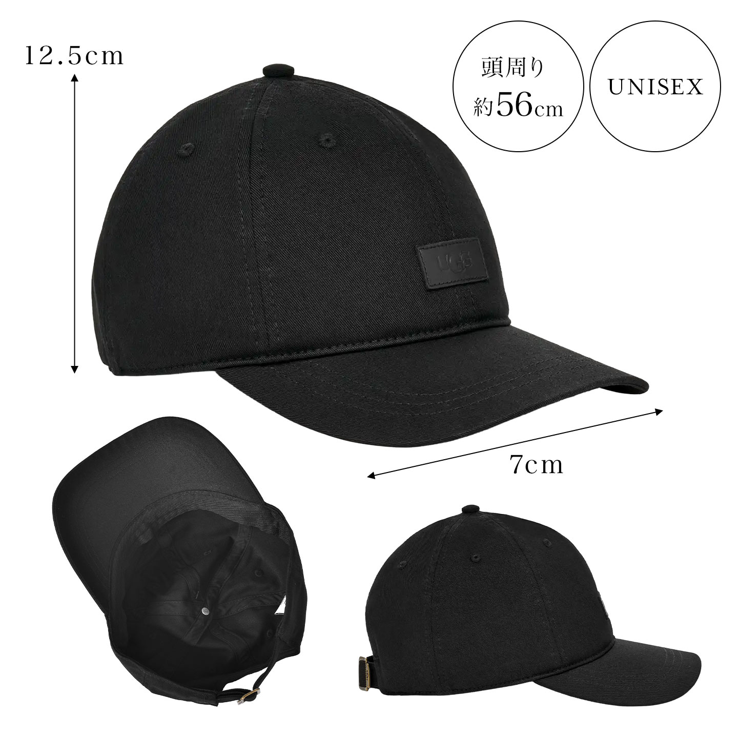 UGG（アグ） キャップ レディース メンズ Logo Cap ロゴキャップ