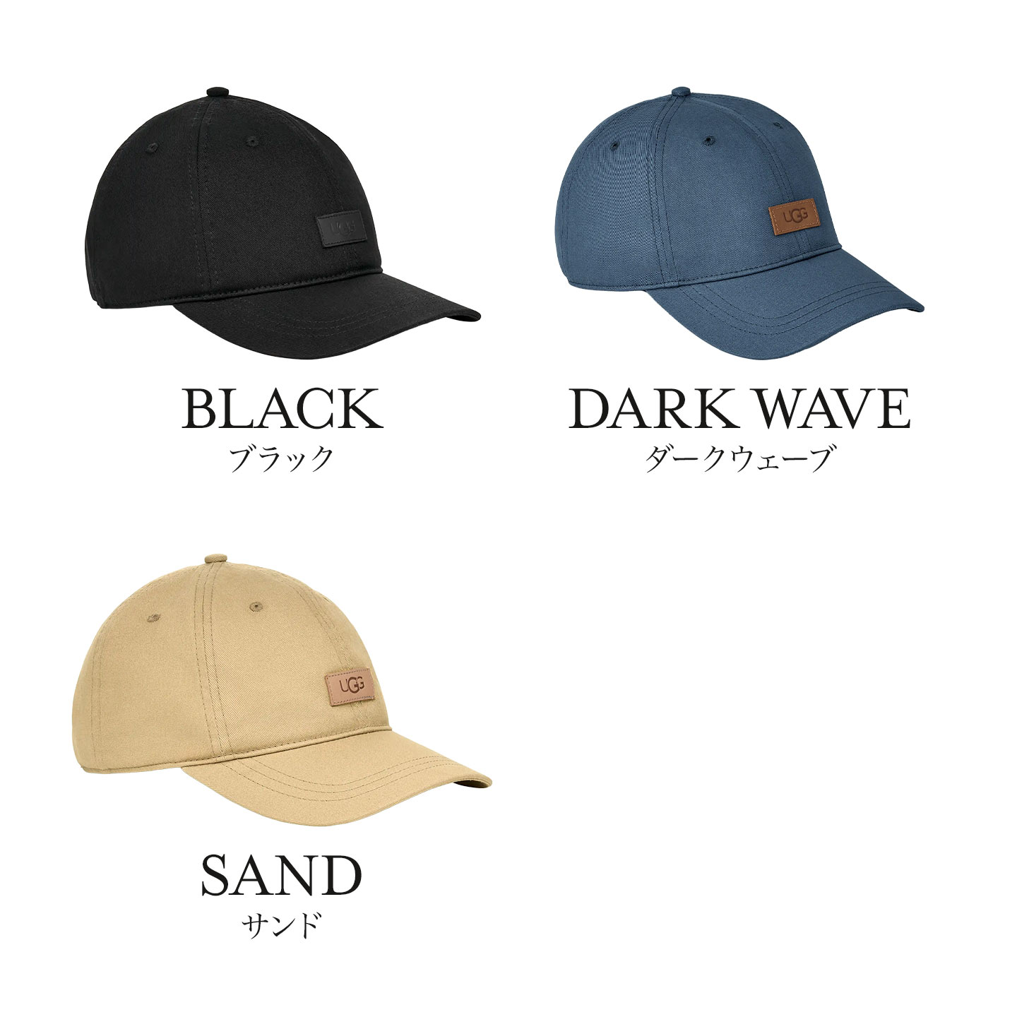 UGG（アグ） キャップ レディース メンズ Logo Cap ロゴキャップ