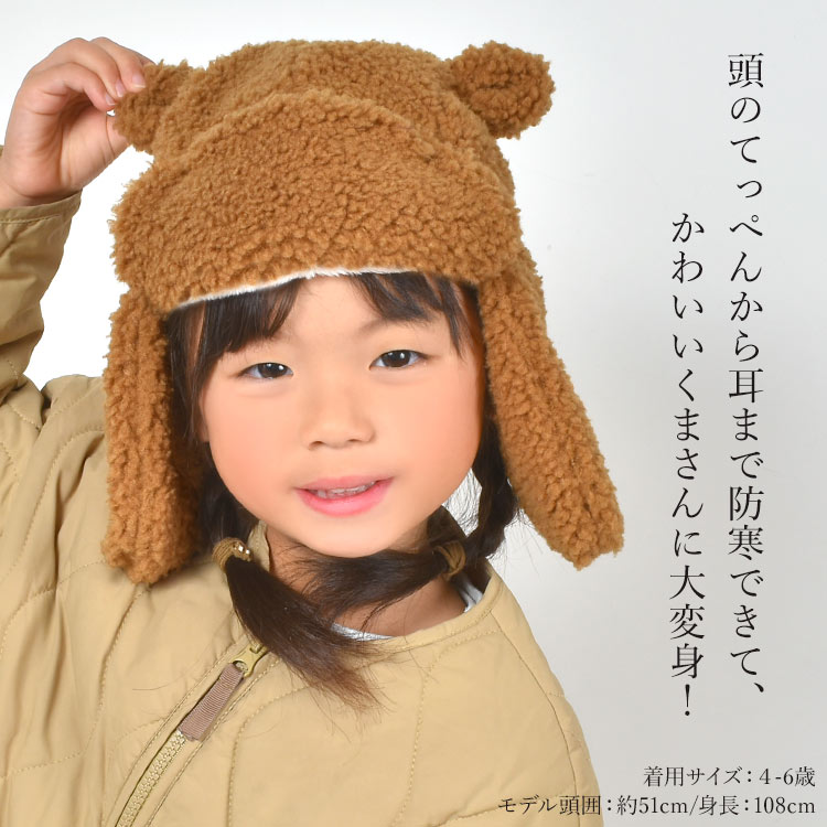 ugg-kcap02_1.jpg