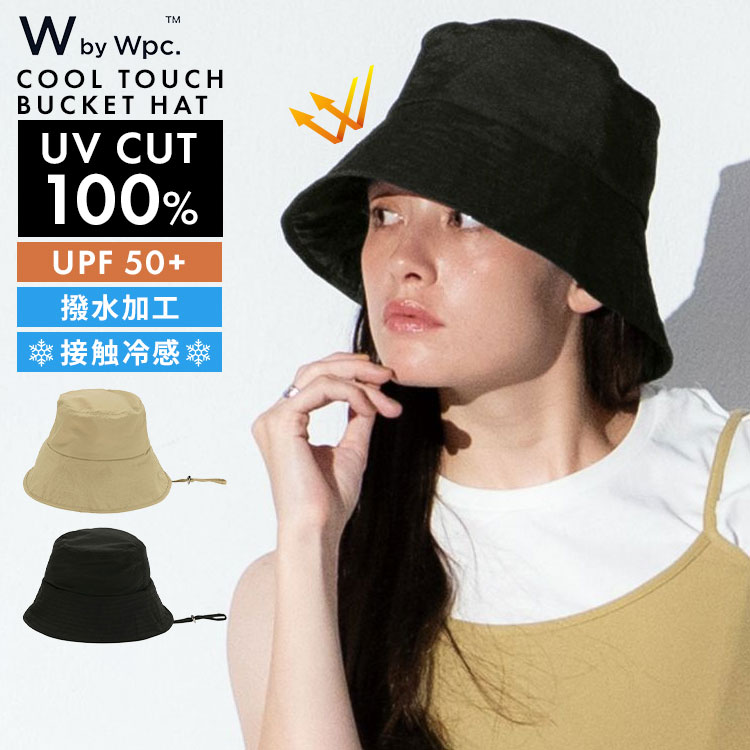 Wpc. UVカット 帽子 レディース バケットハット 完全遮光 UPF50+ 接触