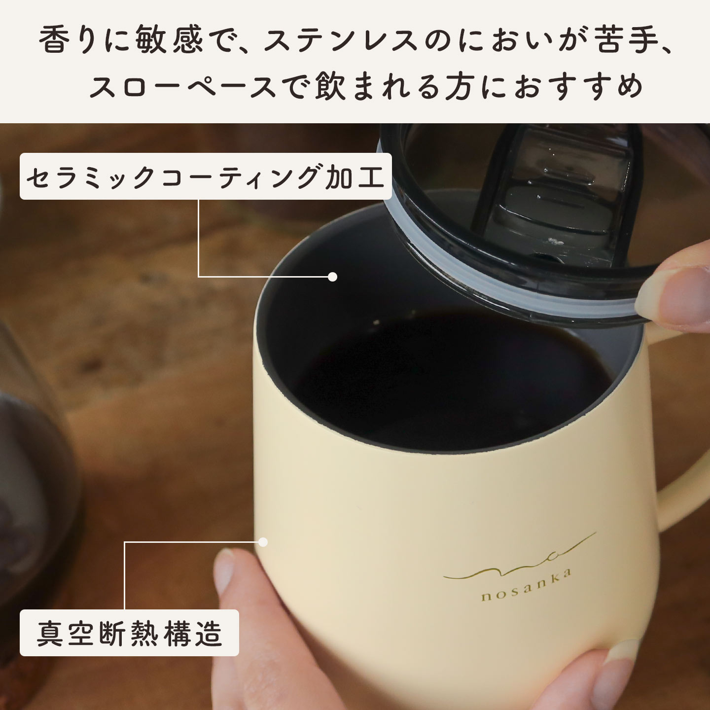 wzp-mug02_3.jpg