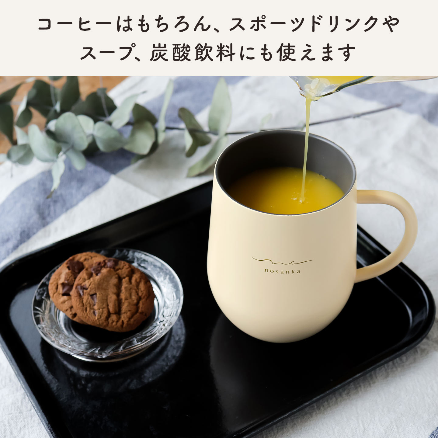 wzp-mug02_4.jpg
