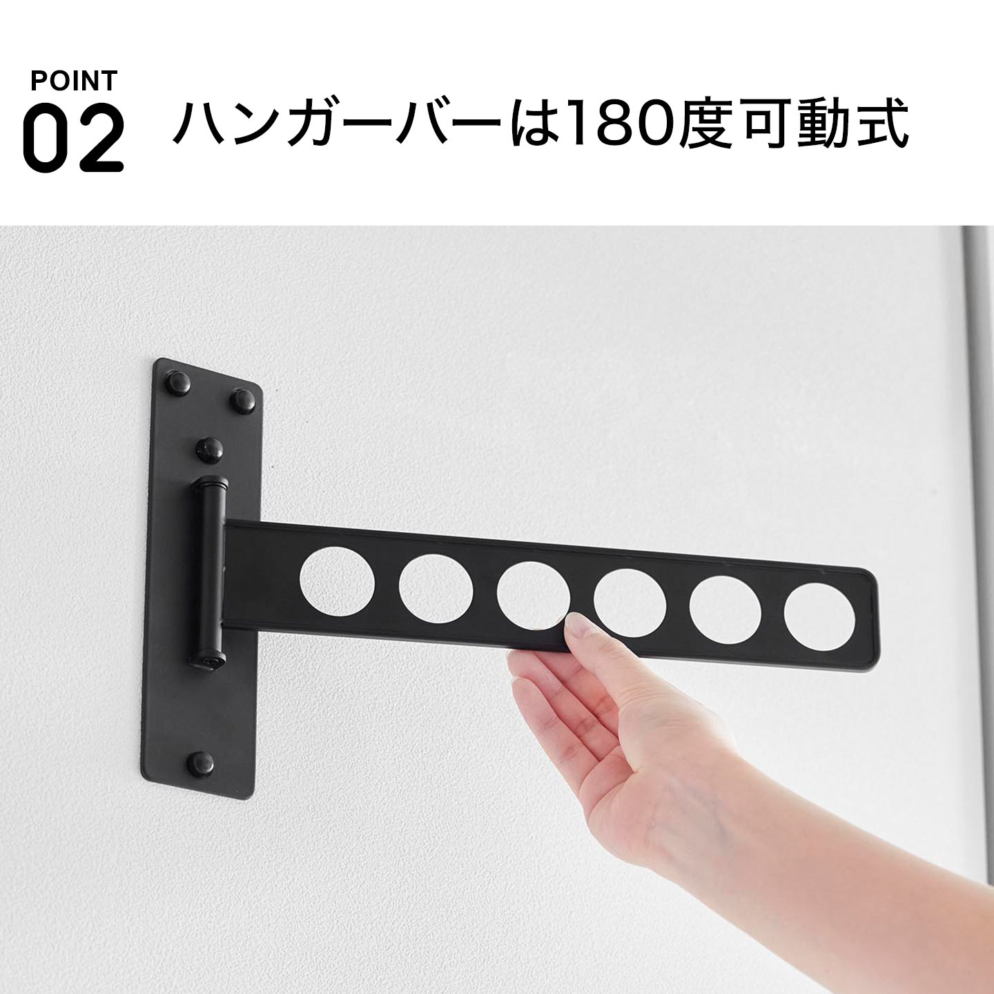 tower 山崎実業 ウォール衣類ハンガー タワー 石こうボード壁対応