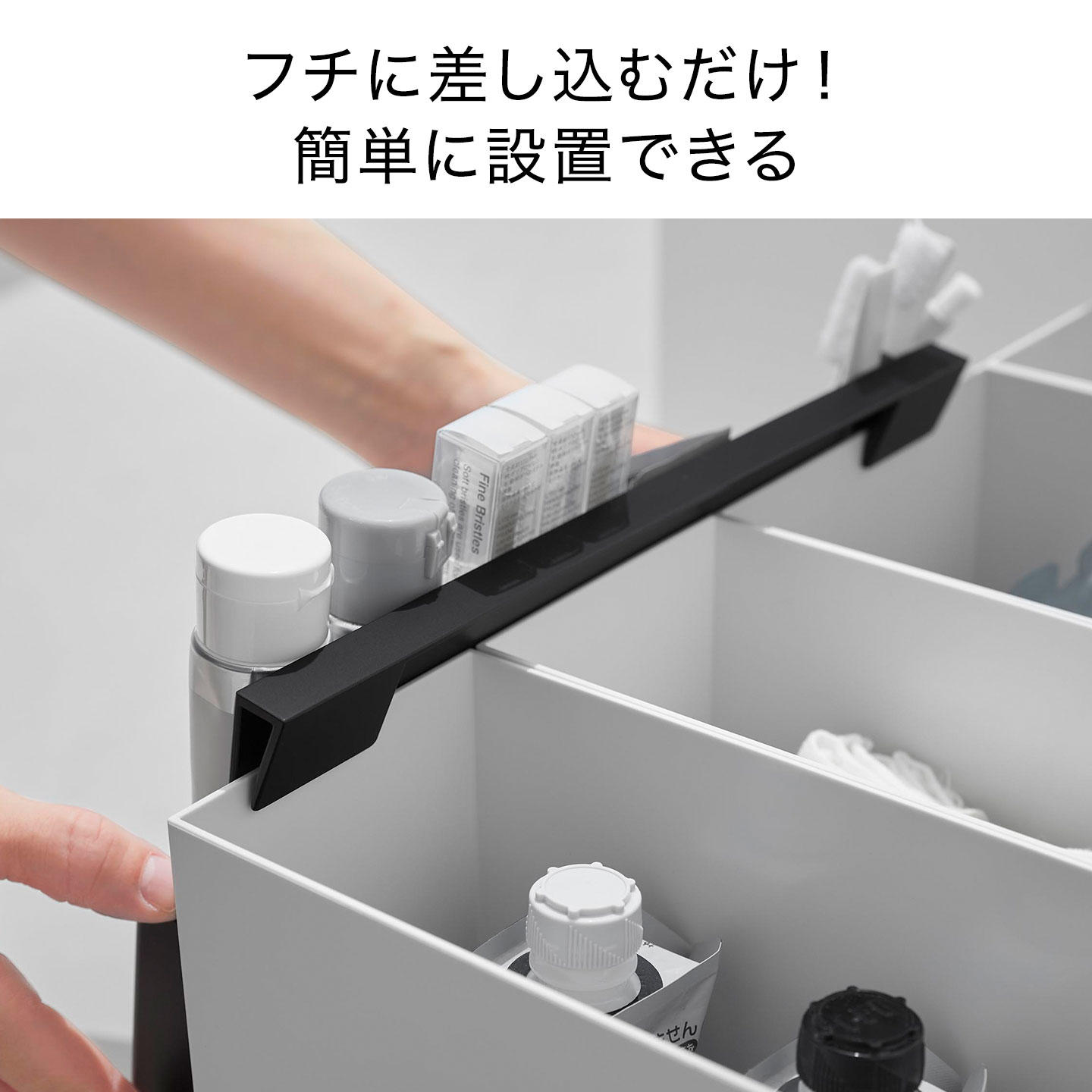 山崎実業 tower 引っ掛け収納ホルダー タワー 公式 10385 10386