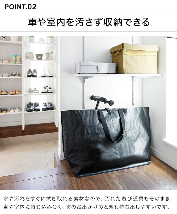 tower 山崎実業 タワー トートバッグ 大きい 大容量 特大 大型 tower 山崎実業 タワー トートバッグ 大きい 大容量 特大 大型