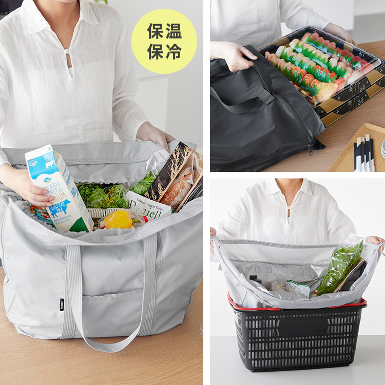 tower 山崎実業 洗える持ち帰り寿司・ピザが入るレジかごバッグ タワー