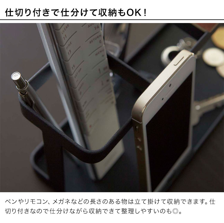 メーカー再生品】 デスクバー 山崎実業 タワー tower リモコンラック 収納 ペン立て 卓上 小物置き 腕時計 アクセサリースタンド おしゃれ 白  ホワイト 黒 ブラック インテリア impararea.it