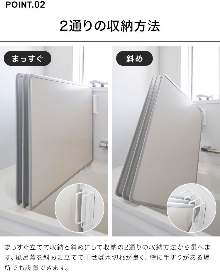 tower マグネットバスルーム風呂蓋ドライハンガー 3955 3956 タワー