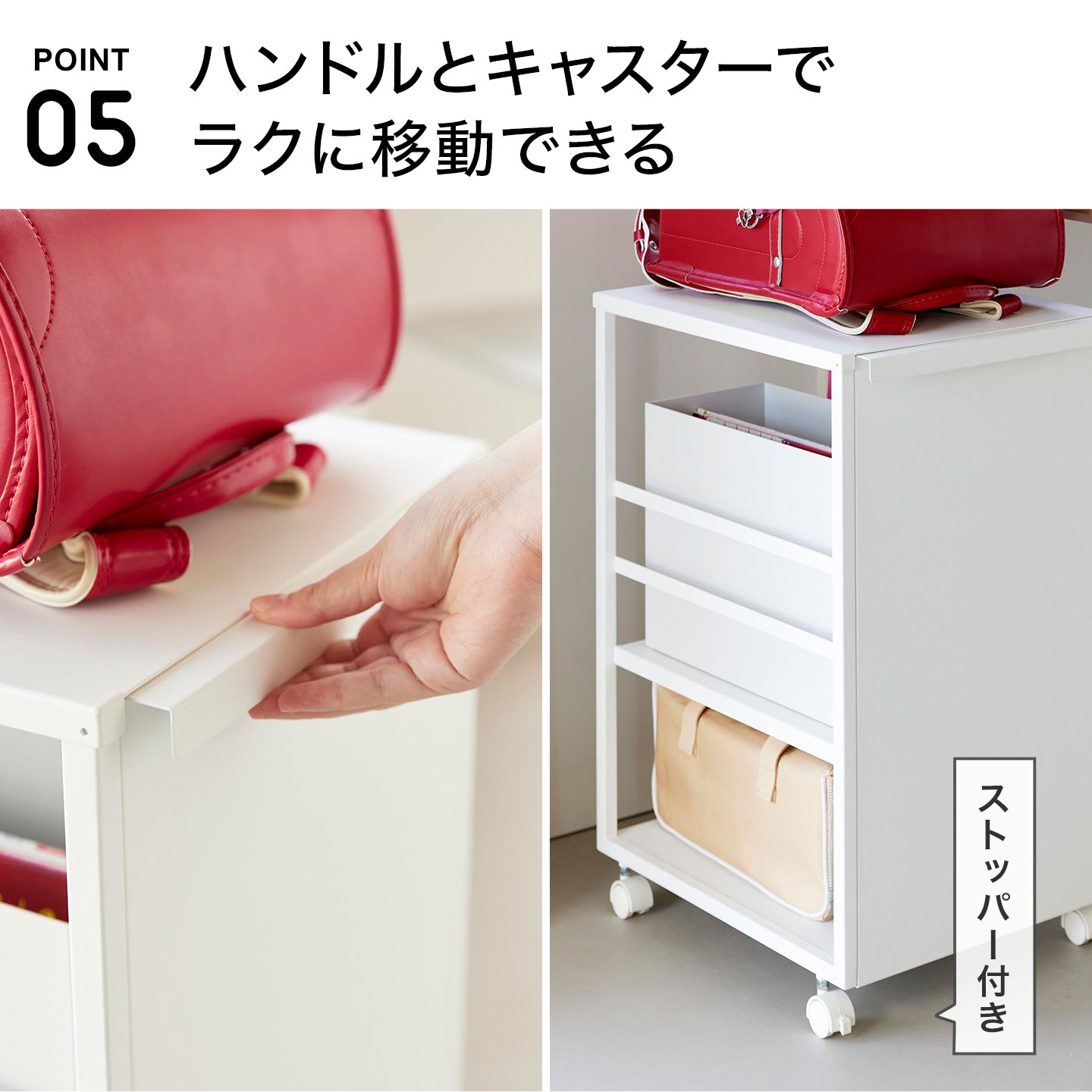 【新着商品】山崎実業 タワーシリーズ tower 目隠しワゴン キャスター付きワ 山崎実業 目隠しワゴン 天板付き タワー 公式 tower 8466 8467