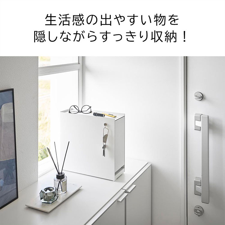 ＊ 調味料ラック 隠せる引き出し収納 タワー tower 山崎実業 1428 tower 山崎実業 隠せる引き出し収納 タワー 1428 1429 公式 収納ケース