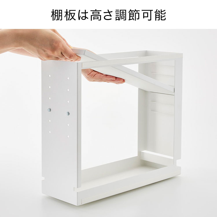 tower 山崎実業 隠せる引き出し収納 タワー 1428 1429 公式 収納ケース