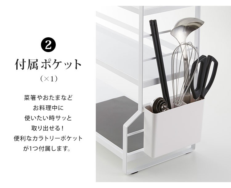 tower シンク上 収納ラック 3段 キッチンラック 山崎実業 タワー 大