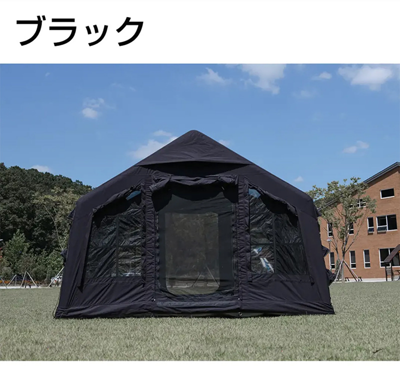 快適テント | イプロス