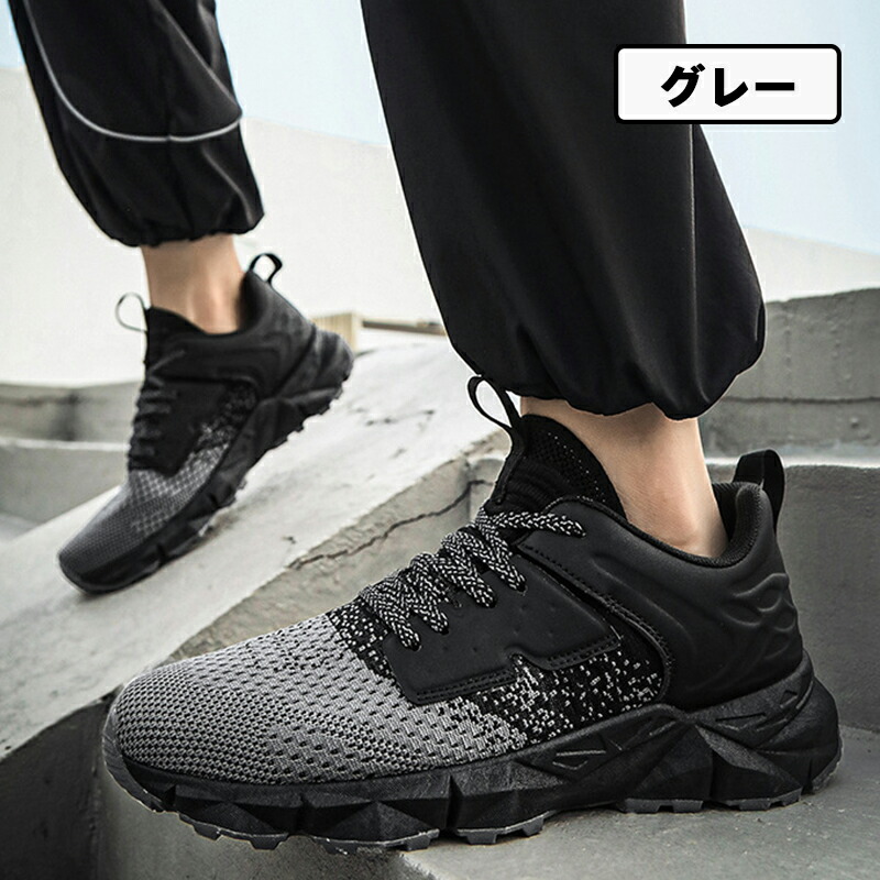 メンズ 厚底 スニーカー ランニング Amazon | [Fainyearn] スニーカー 厚底 メンズ ウォーキング