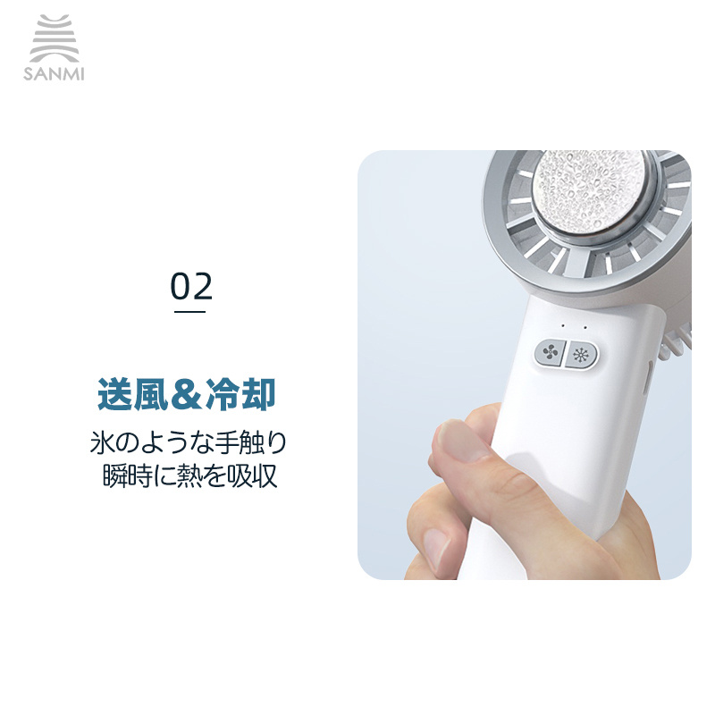 【在庫一掃 激安】扇風機 小型 ハンディファン 羽なし 2024 静音 軽量 40%節電 3秒瞬間冷却  大容量 冷却プレート 充電式 卓上 手持ち 熱中症対策 卓上扇風機 |  | 35