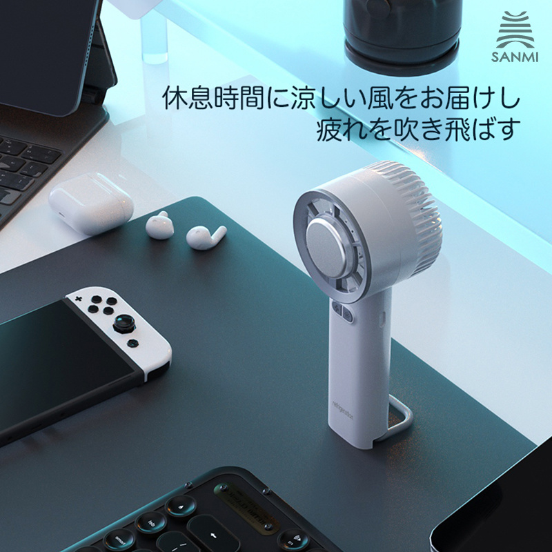 【在庫一掃 激安】扇風機 小型 ハンディファン 羽なし 2024 静音 軽量 40%節電 3秒瞬間冷却  大容量 冷却プレート 充電式 卓上 手持ち 熱中症対策 卓上扇風機 |  | 47