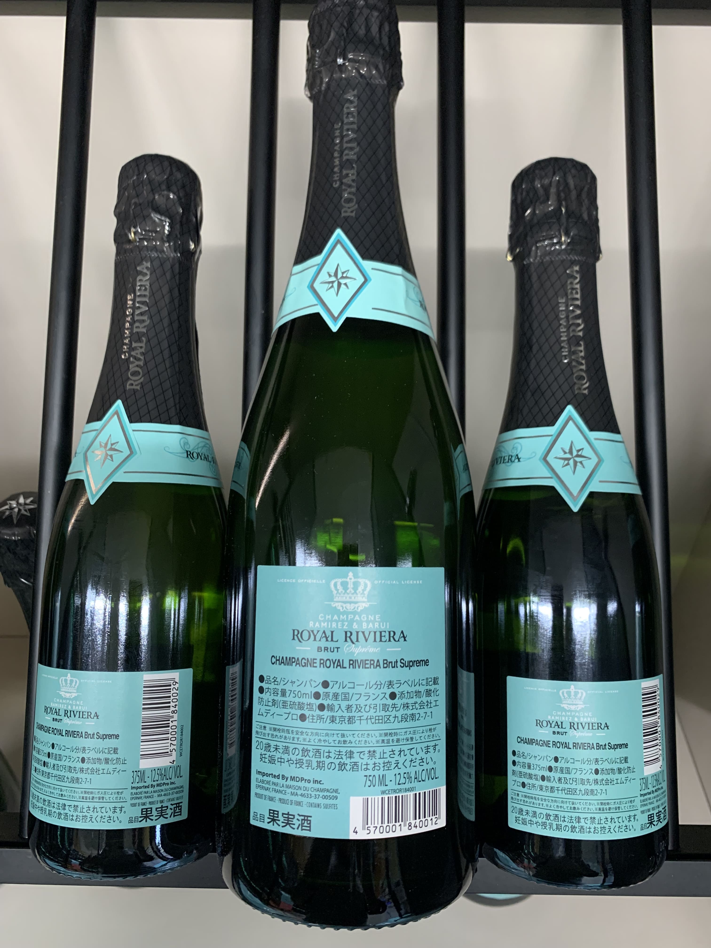 シャンパン スパークリングワイン 375ml 750ml 1本 フランス ロイヤルリビエラ正規品 最高級 CHAMPAGNE ROYAL RIVIERA Brut/Rose Princier 金賞受賞｜tisaya｜06
