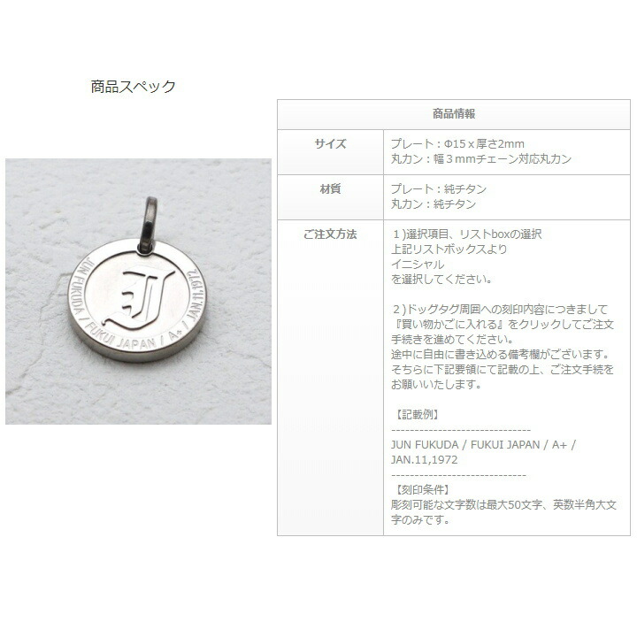 商品画像5