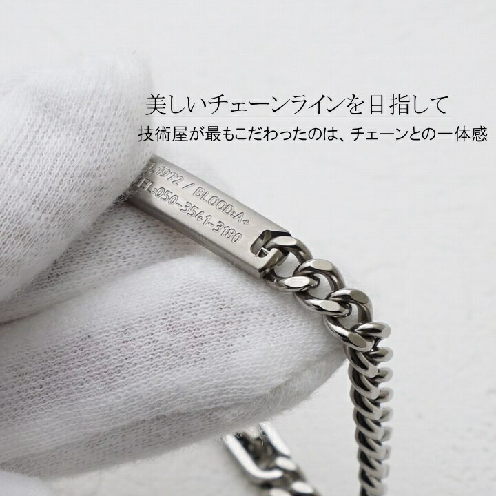 商品画像6