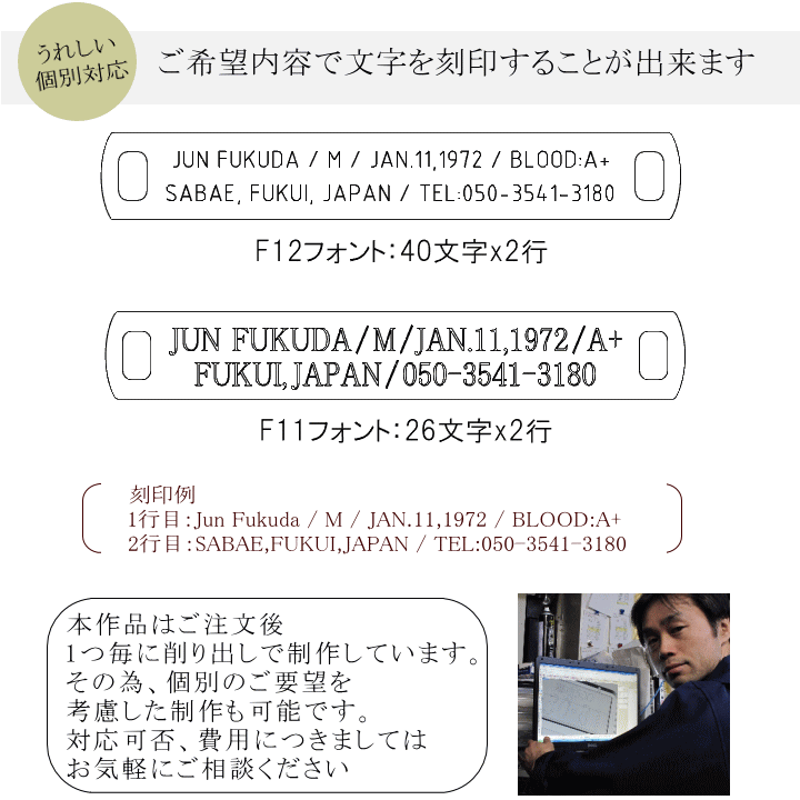 商品画像8