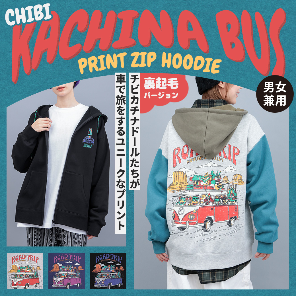 チチカカ Yahoo!ショッピング店 - Yahoo!ショッピング