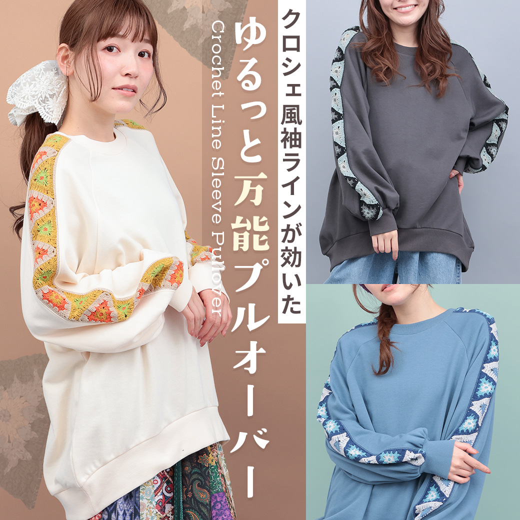 チチカカ Yahoo!ショッピング店 - Yahoo!ショッピング