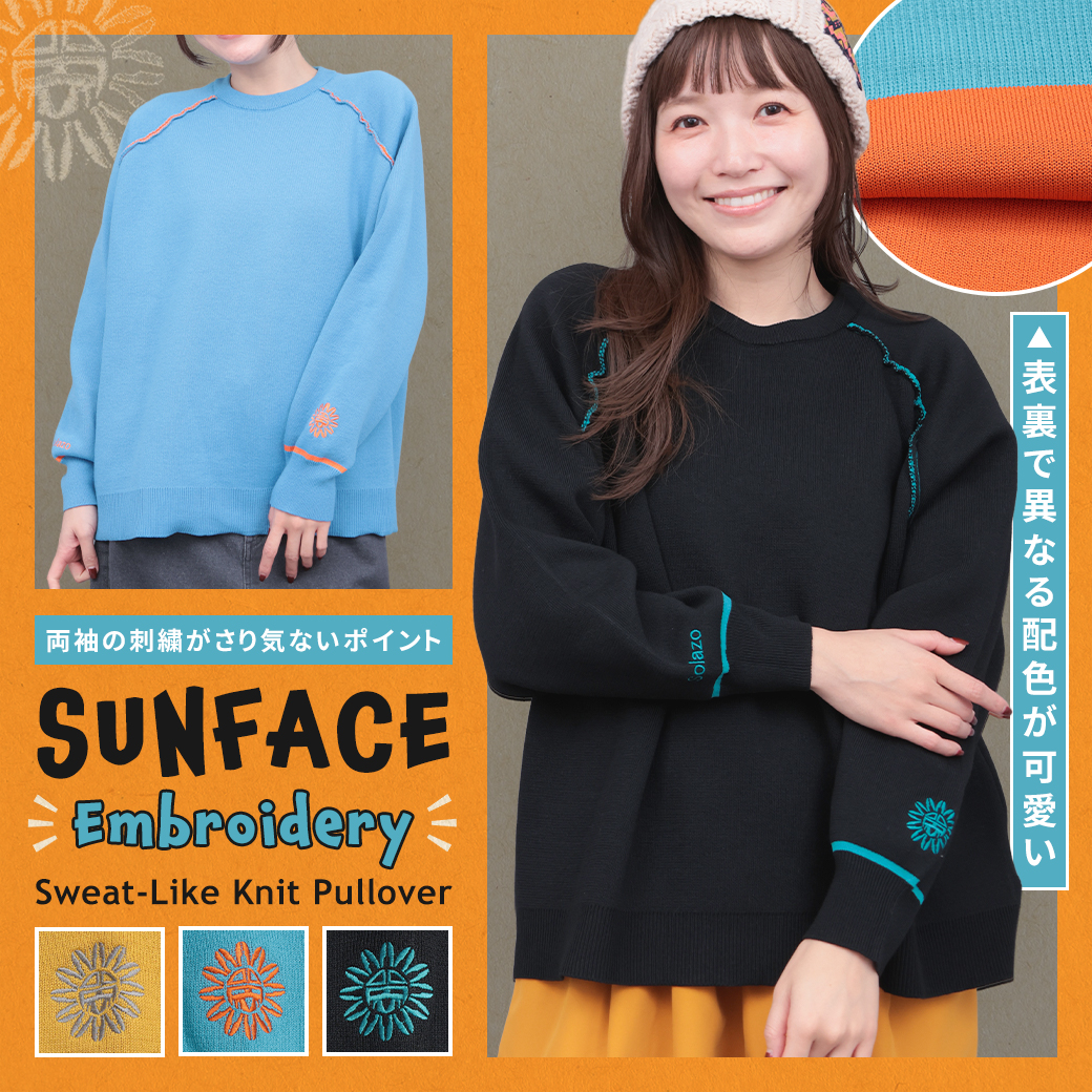 チチカカ Yahoo!ショッピング店 - Yahoo!ショッピング