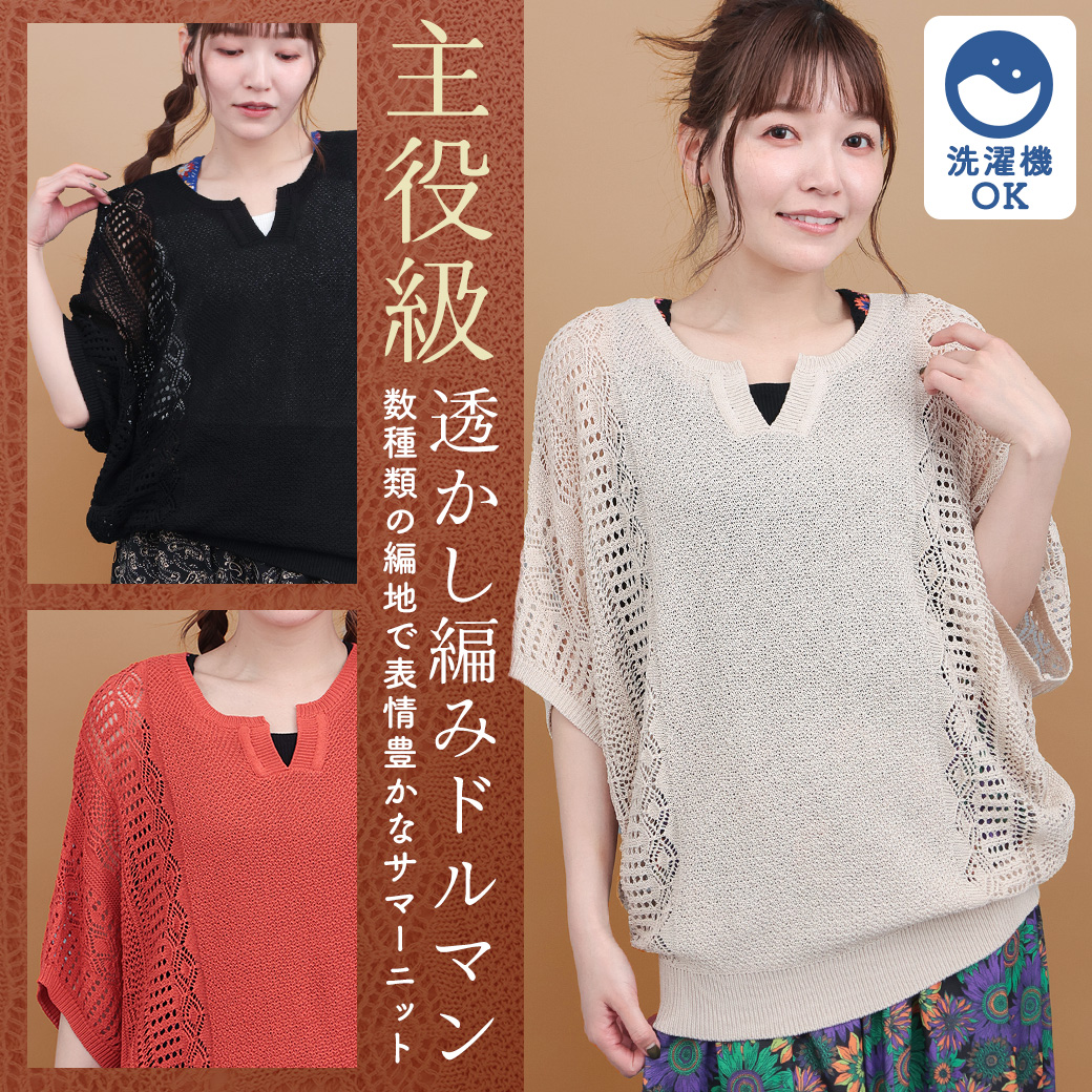 チチカカ Yahoo!ショッピング店 - Yahoo!ショッピング