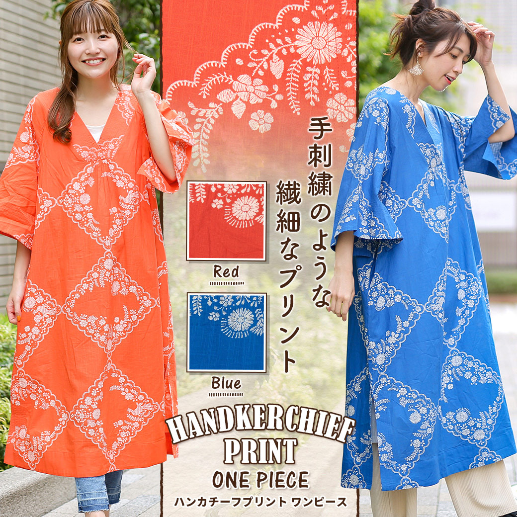 【CHICLINE 】華やかな刺繍ワンピース trim_ofgrc_item2587773c799211e