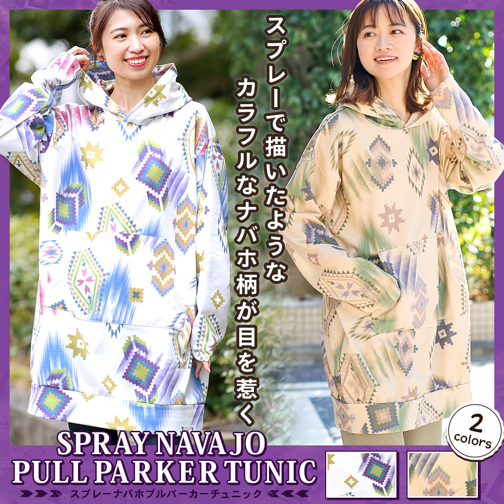 チチカカ（TITICACA） チュニック チュニックワンピース トップス