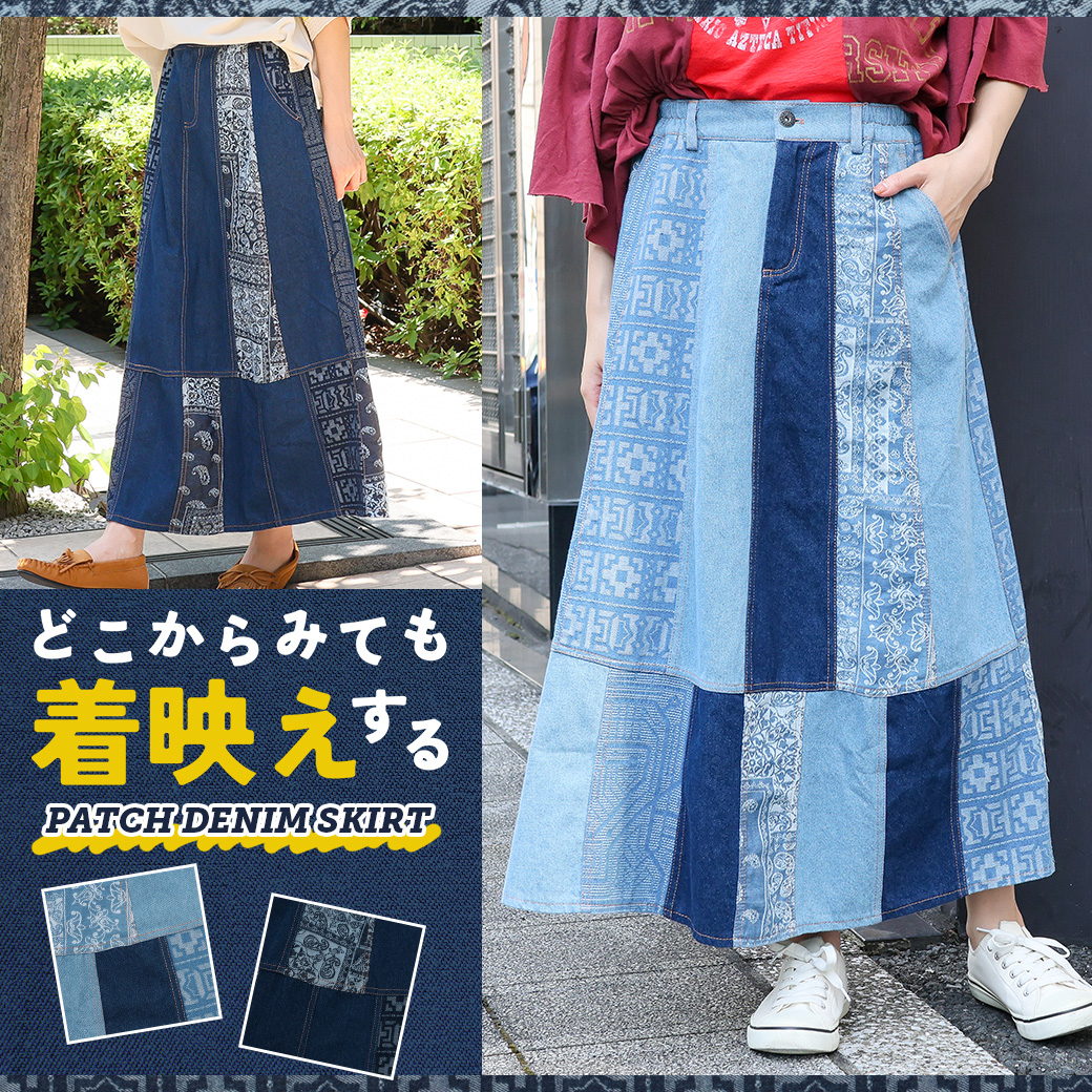 チチカカ パッチデニムスカート ／ ライトオンスデニム 秋 冬 春
