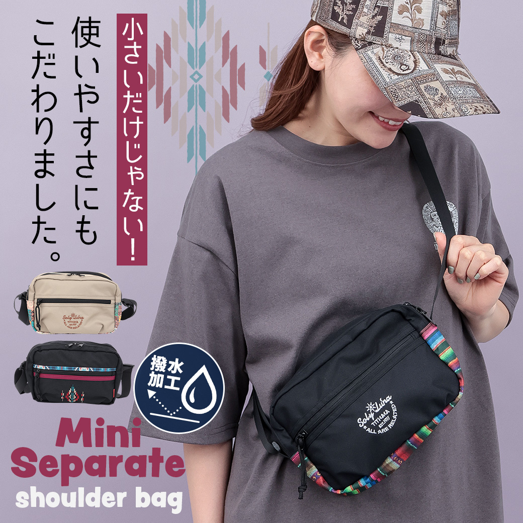 チチカカ Yahoo!ショッピング店 - Yahoo!ショッピング