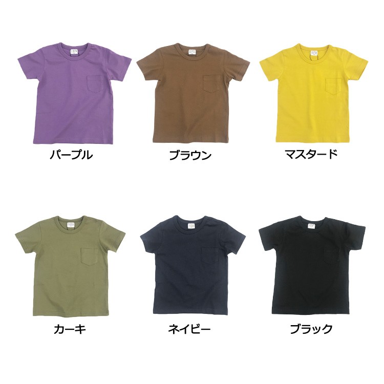 tシャツ キッズ 半袖 無地 男の子 女の子 綿100% トップス おしゃれ 白 黒 春 夏 秋 100 110 120 130 140 (0.6)  :101108:子供服TiTi - 通販 - Yahoo!ショッピング