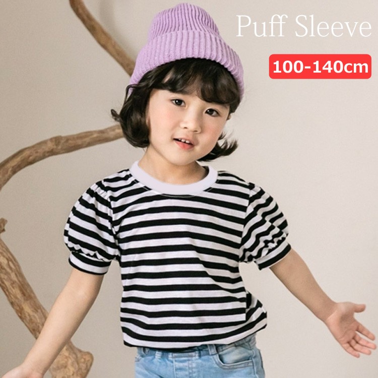 半袖tシャツ キッズ 子供服 女の子 Tシャツ ボーダー カットソー パフスリーブ 夏服 100 110 120 130 140cm (0.75) | ブランド登録なし | 01